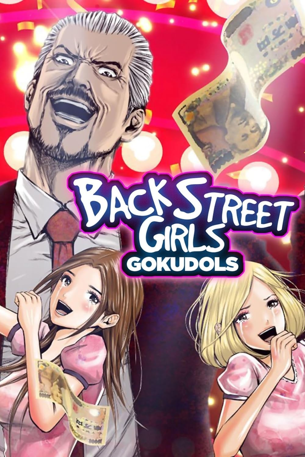 Back Street Girls