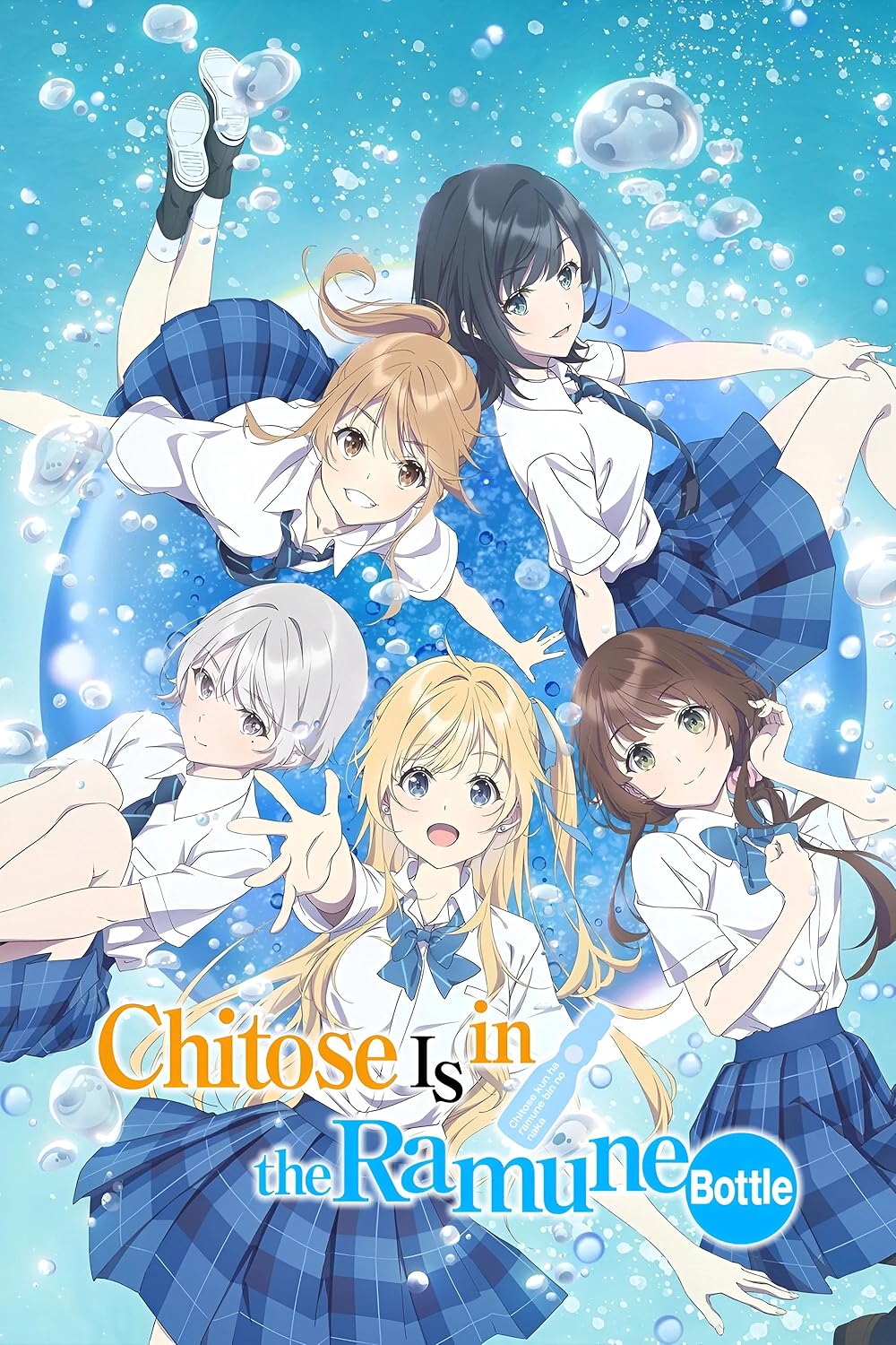 Chitose Is in the Ramune Bottle