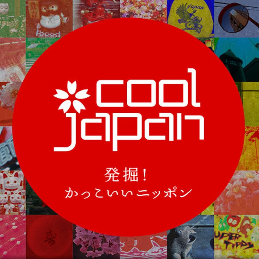 Cool Japan Top 10 Special: Japanese Inventions