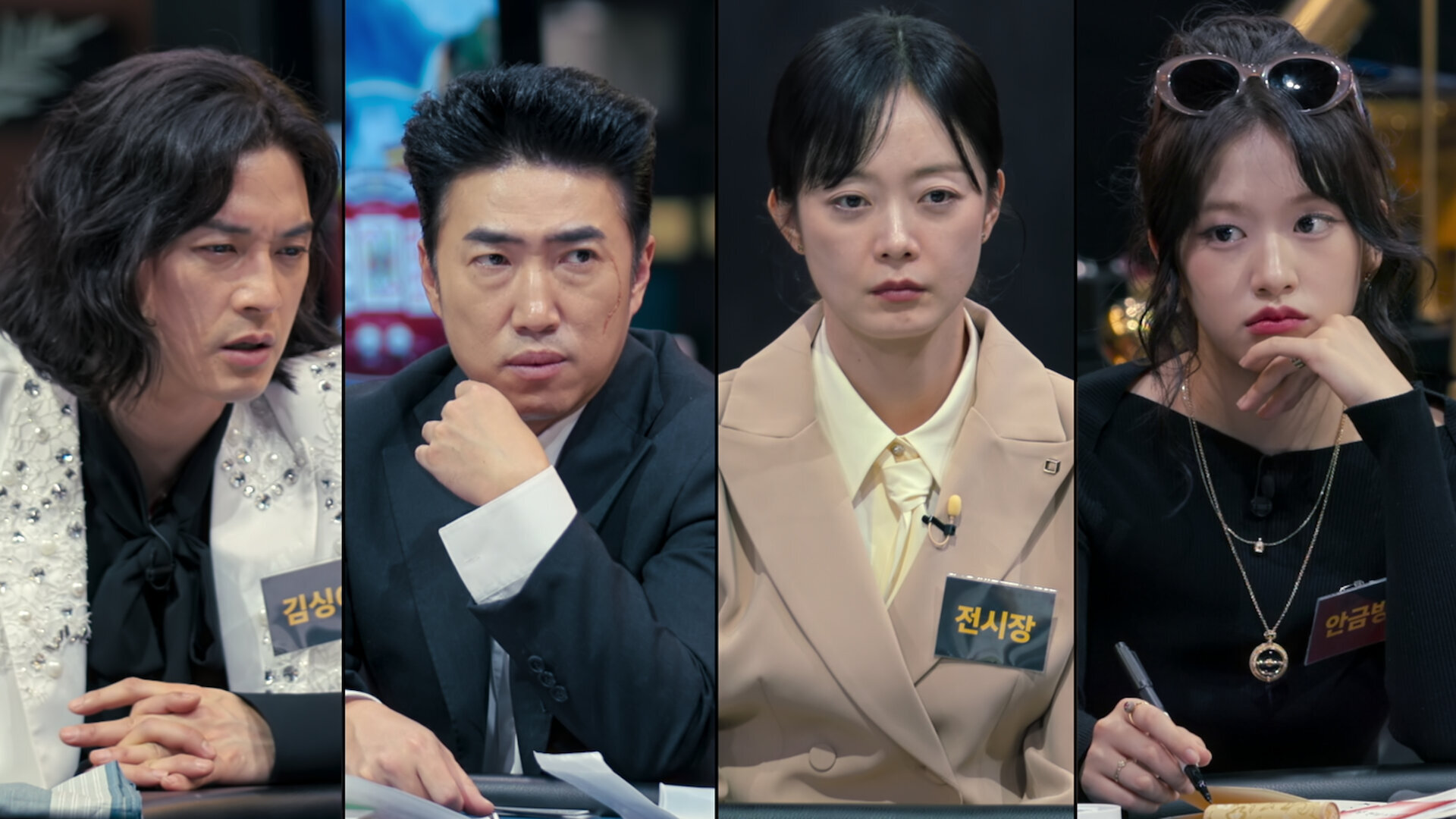 Crime Scene Zero S1E10 Murder of the Casino Boss II