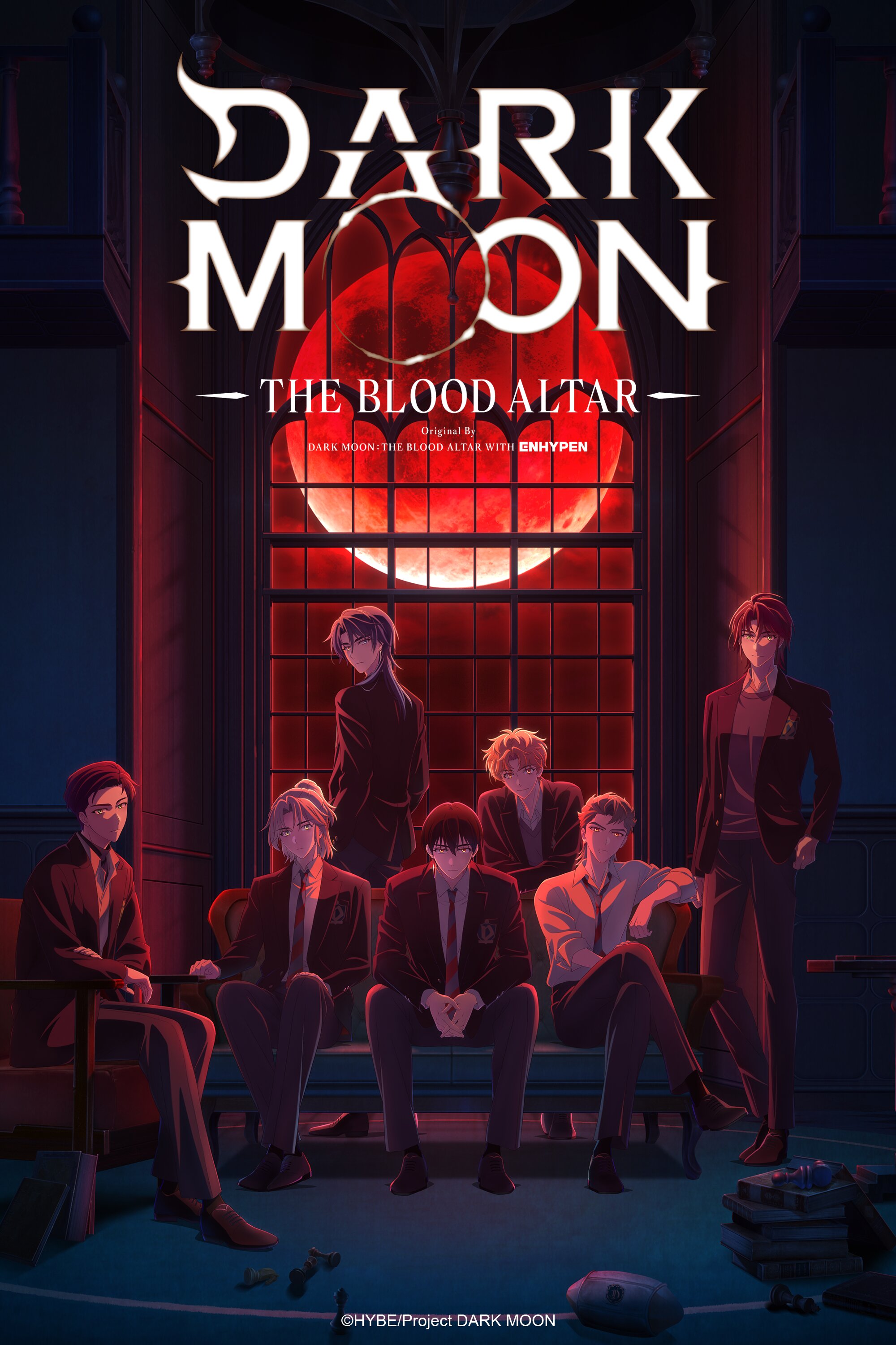 DARK MOON -Kuro no Tsuki: Tsuki no Saidan-
