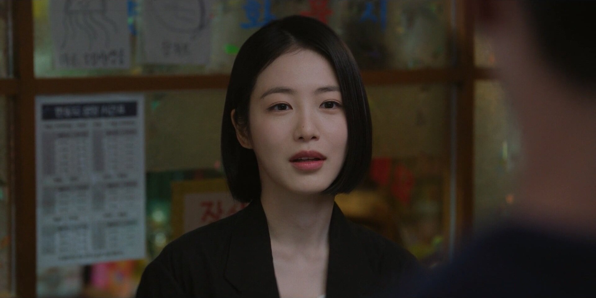 Doctor on the Edge S1E4 A Notorious Woman, a Pathetic Man