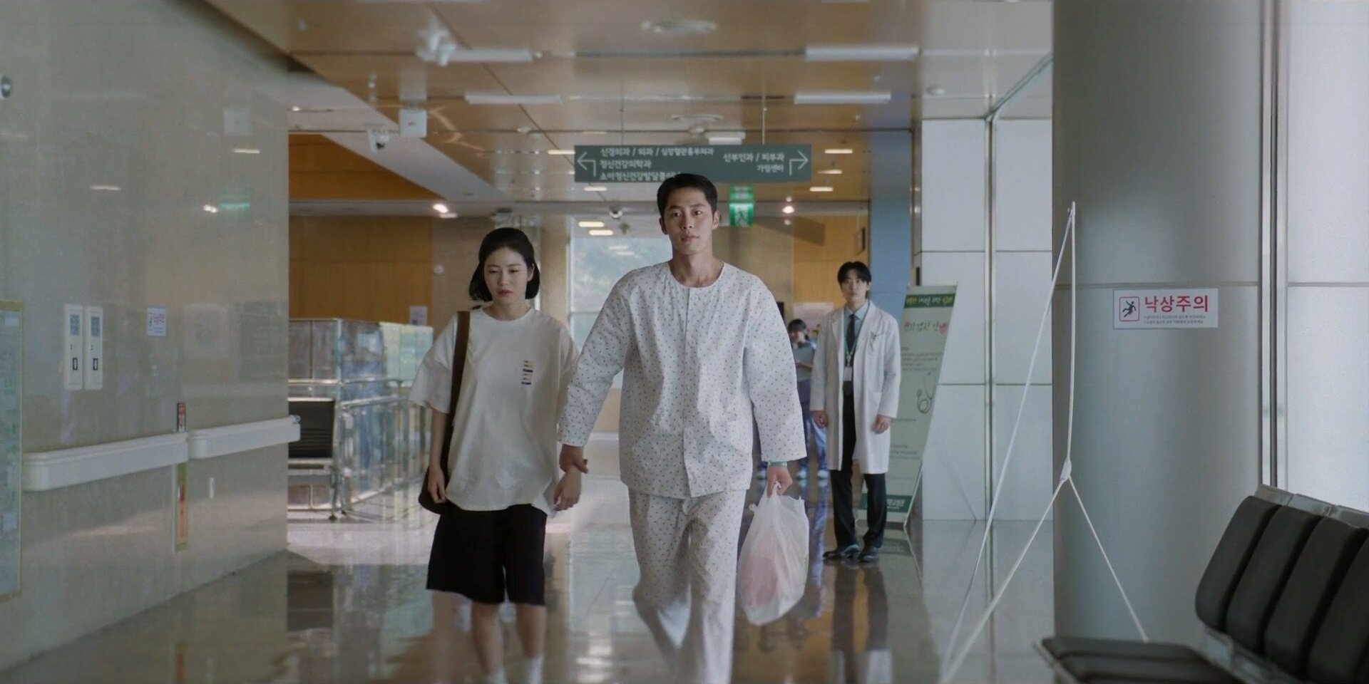 Doctor on the Edge S1E5 Pyeondong Scandal