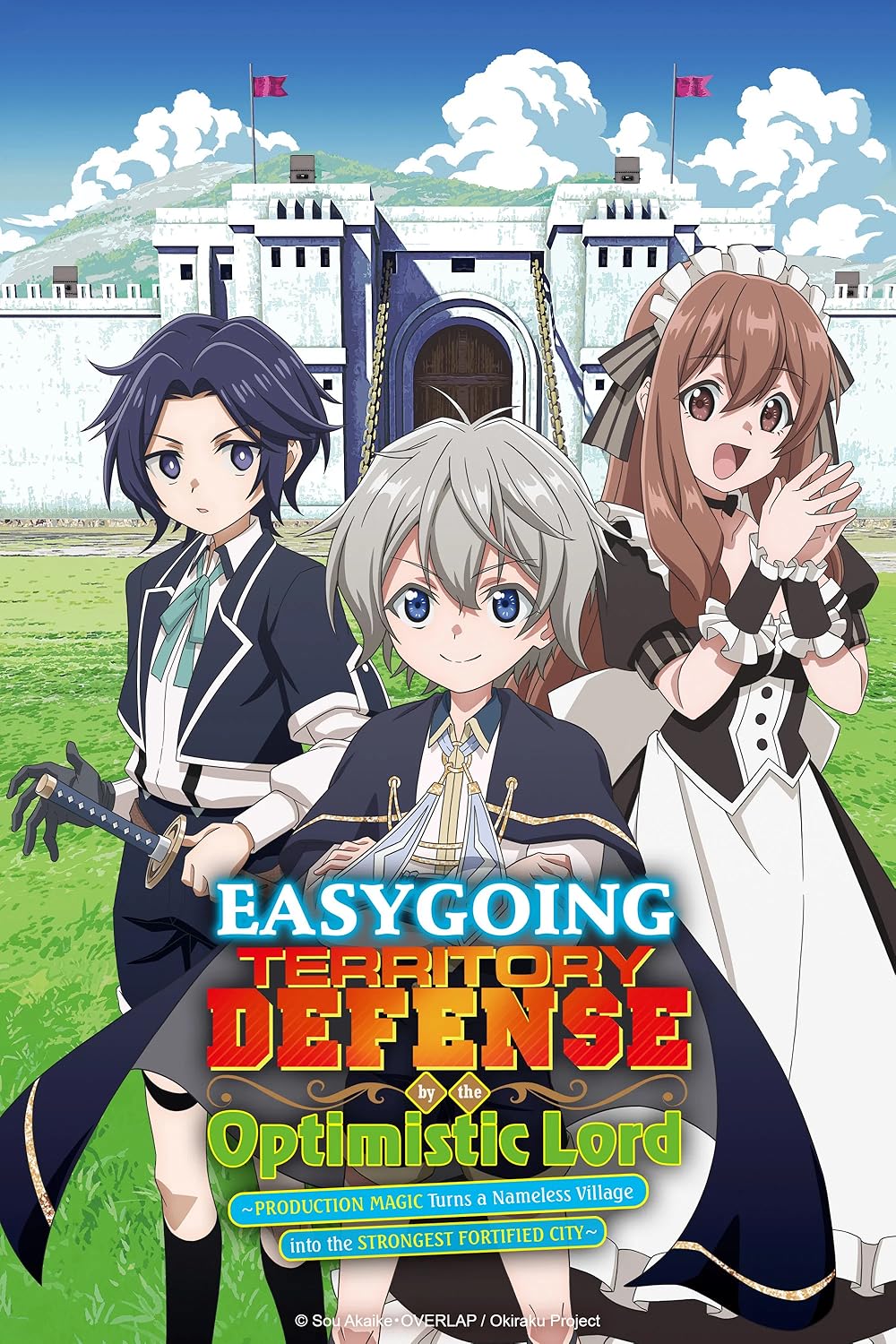 Easygoing Territory Defense by the Optimistic Lord: Production Magic Turns a Nameless Village into the Strongest Fortified City