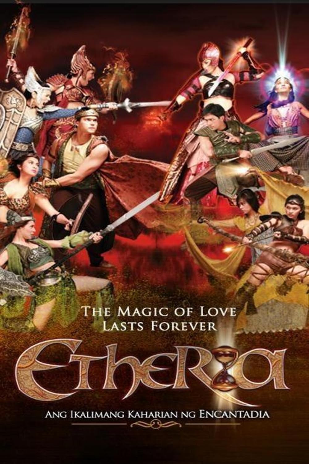 Etheria: Ang ikalimang kaharian ng Encantadia