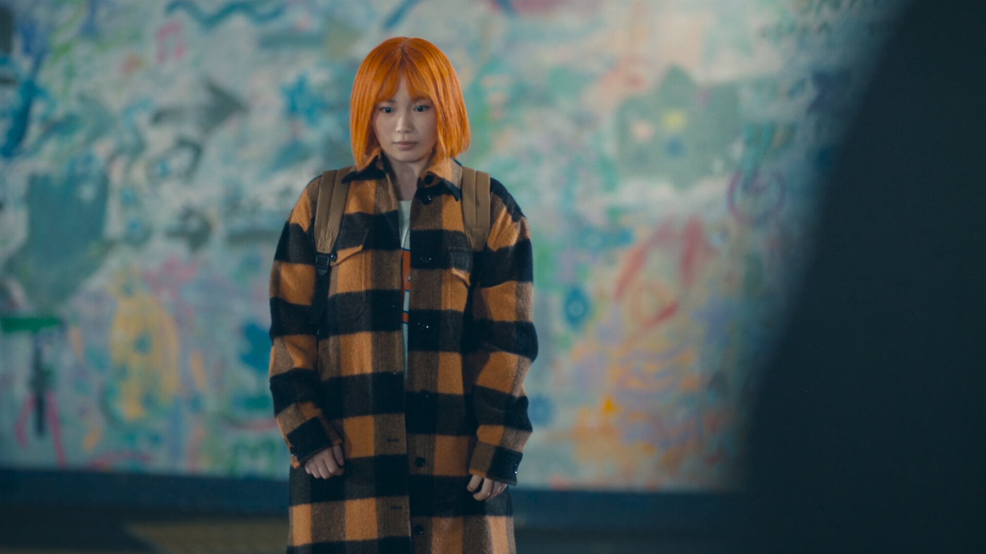 Glass Heart S1E5 Citrus