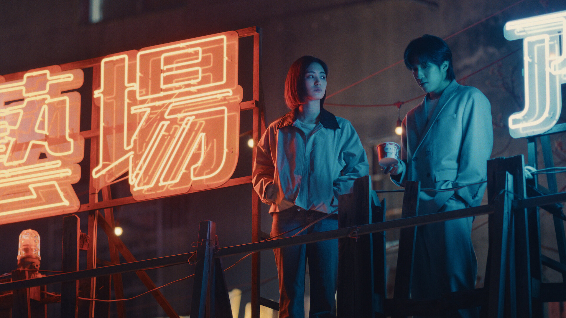 Hei Bai Qing Dao Fu S1E7 Episode 7