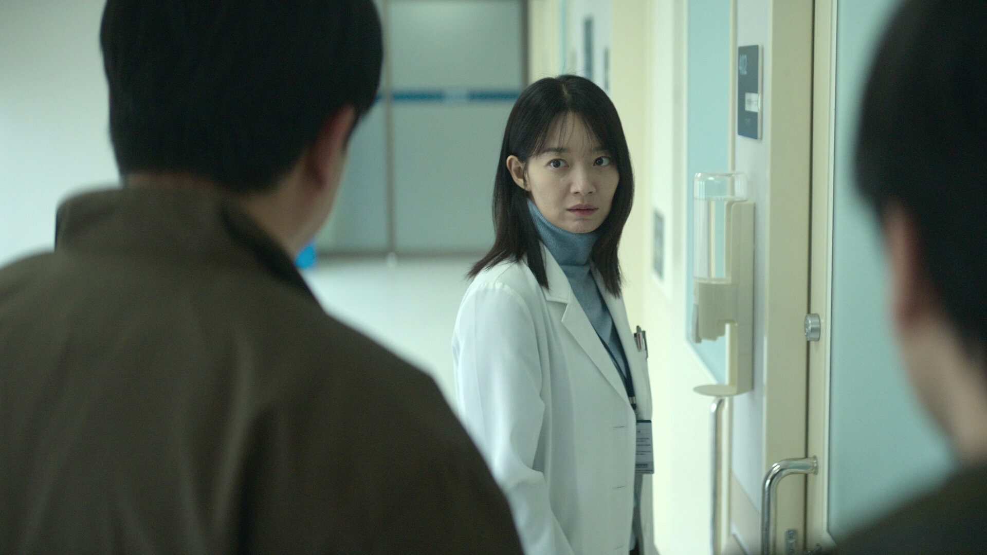 Karma S1E4 The Woman Trapped in the Past
