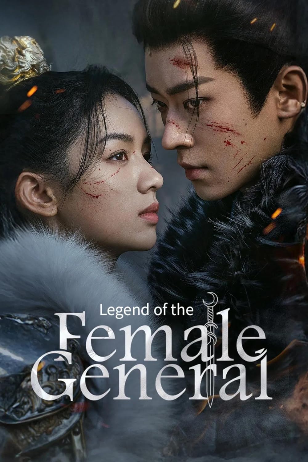 Legend of the Female General