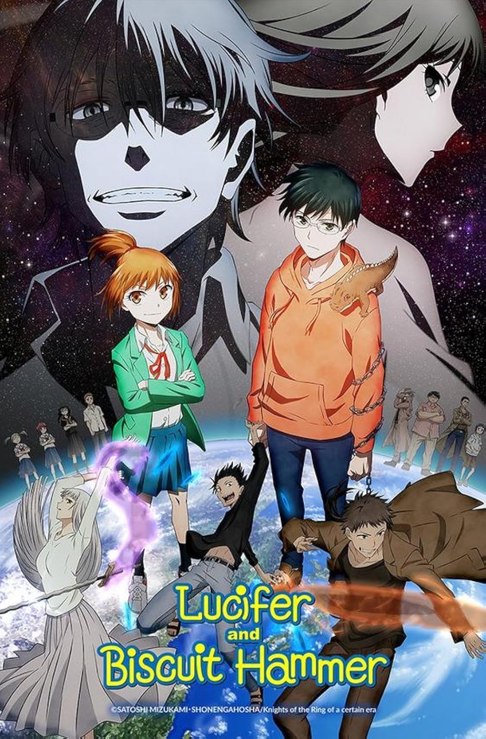 Hoshi no samidare