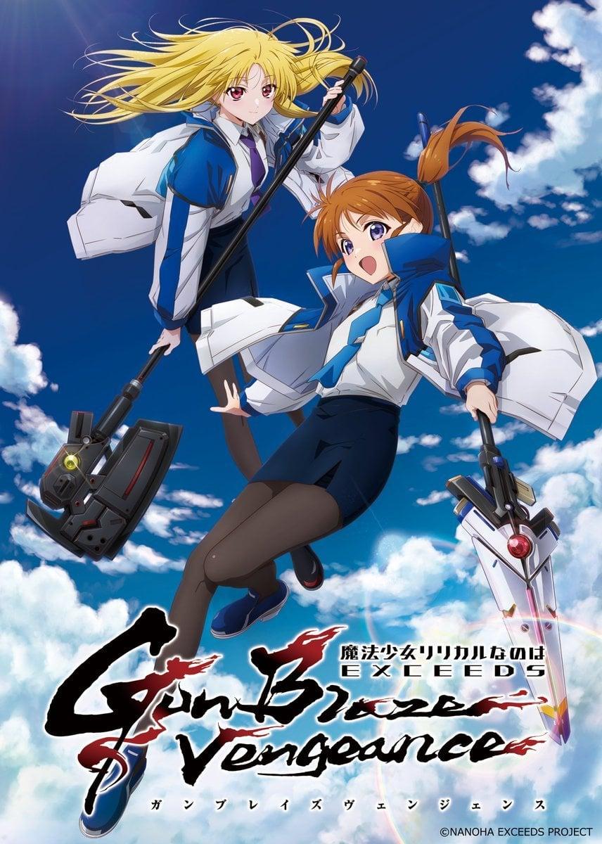 Mahou Shoujo Lyrical Nanoha Exceeds Gun Blaze Vengeance