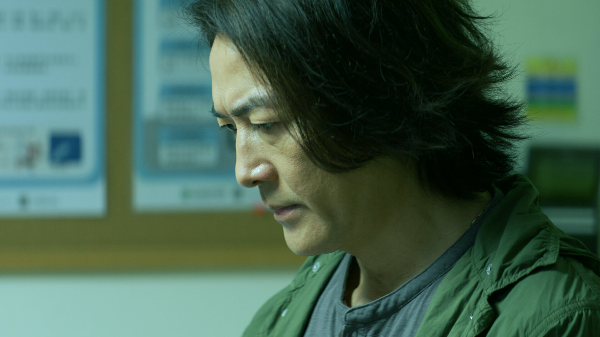 Million-Follower Detective S1E6 Episode 6