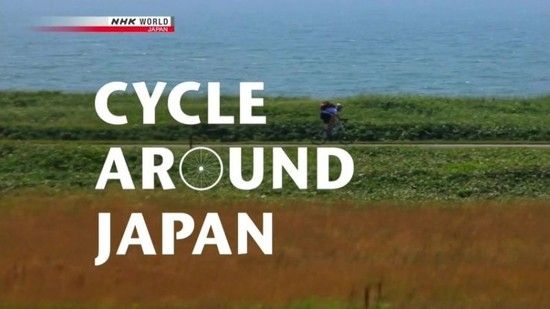NHK Cycle Around Japan A Journey Across Hokkaido 720p x264 HDTV EZTV