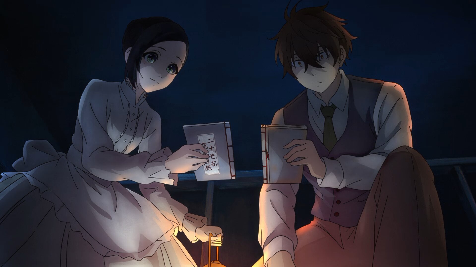 Nijuuseiki Denki Mokuroku S1E8 His Brother's Footsteps