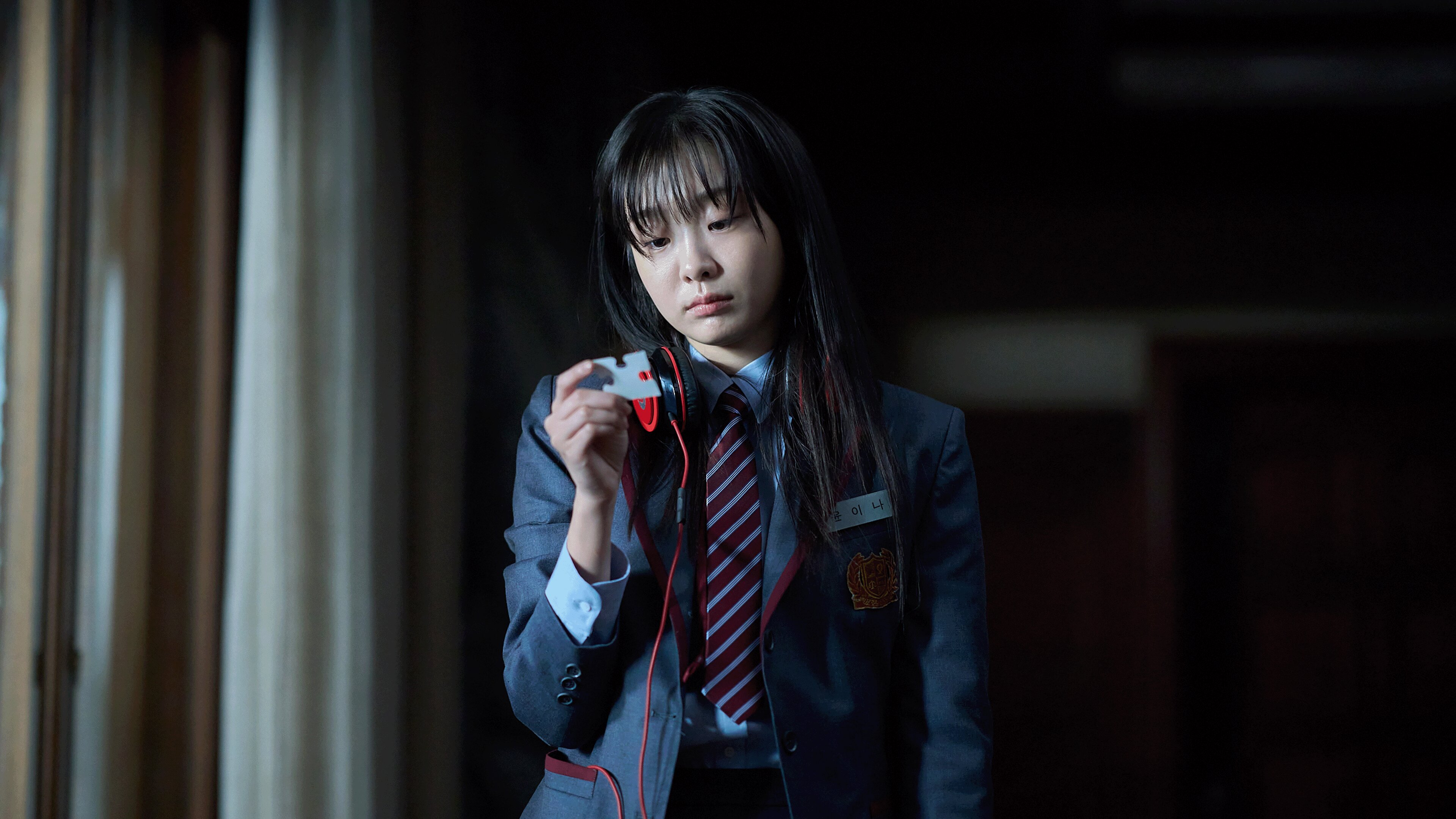 Nine Puzzle S1E1 Episode 1