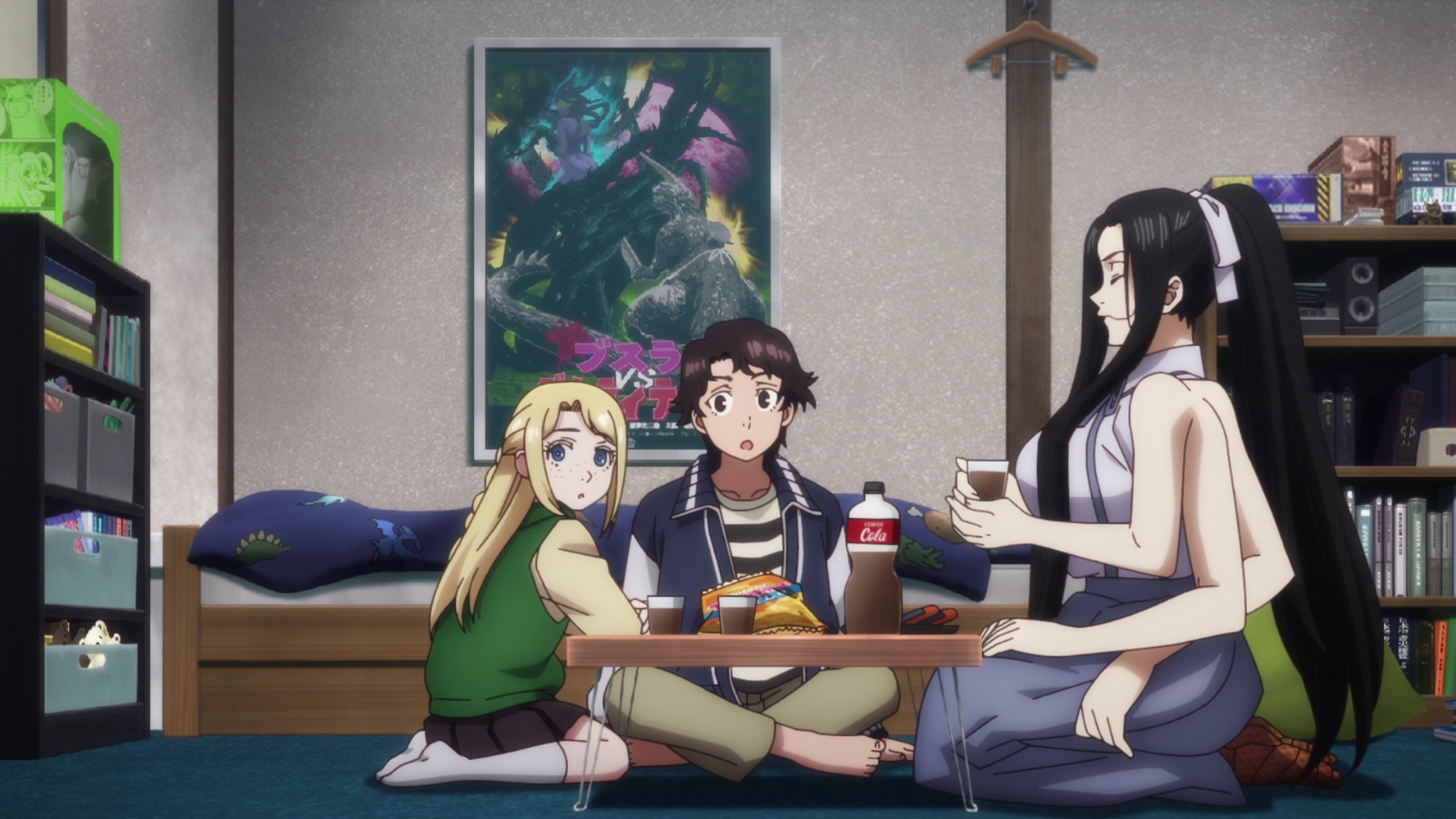 Reiwa no Dara-san S1E5 Genealogy of Mountain Stewards