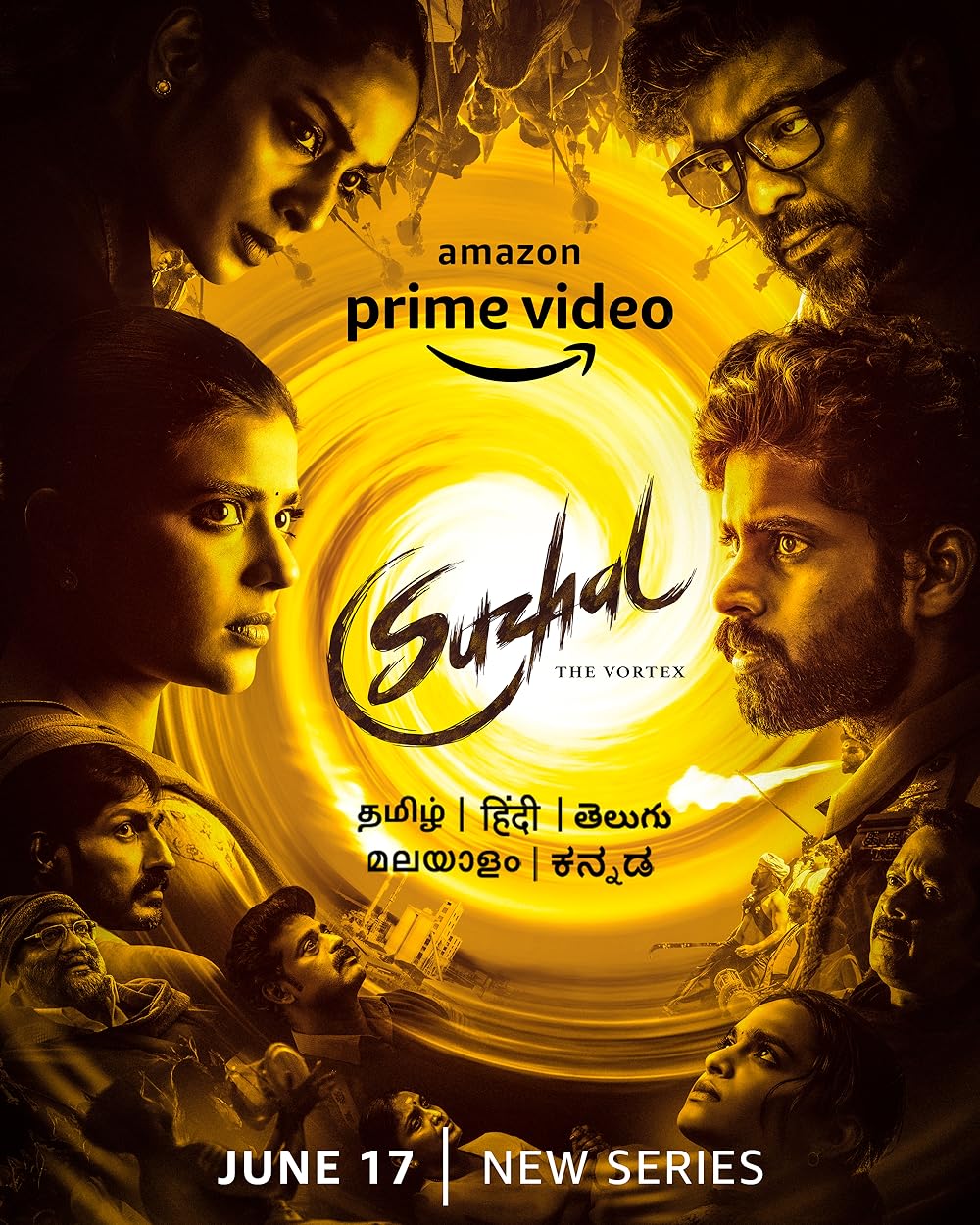 Suzhal - The Vortex