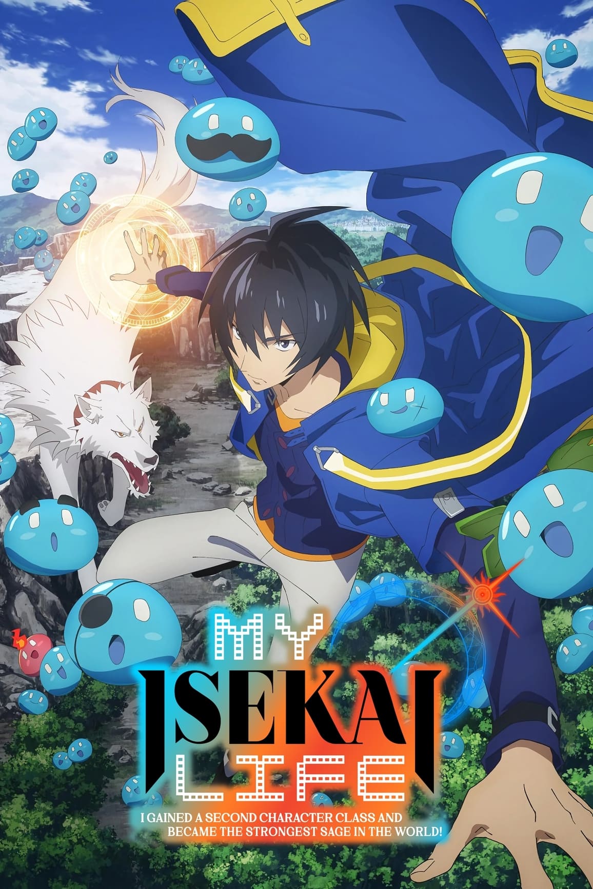 Tensei kenja no isekai Life ~Dai ni no shokugyô wo ete, sekai saikyô ni nari mashita~