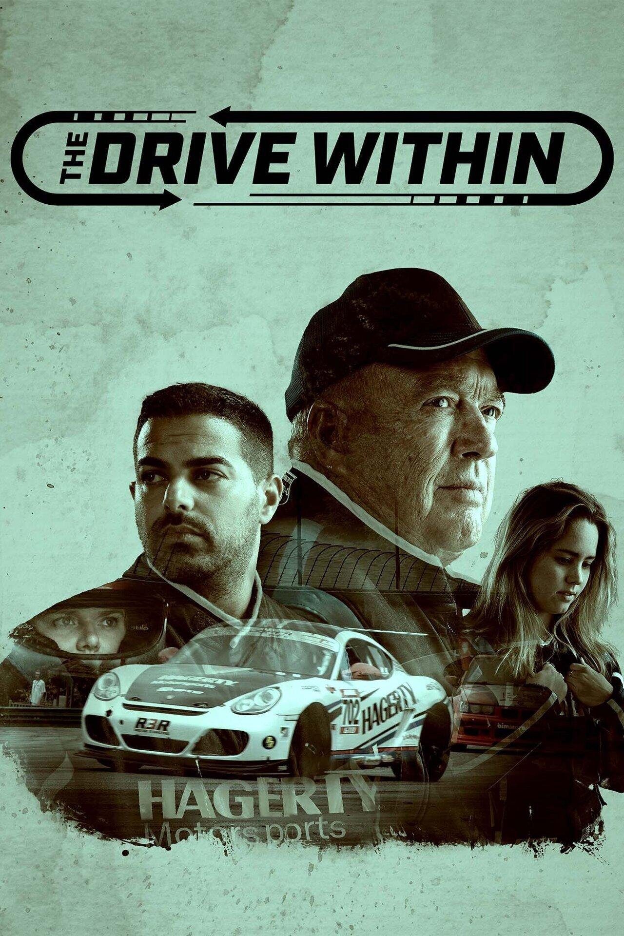 The Drive Within