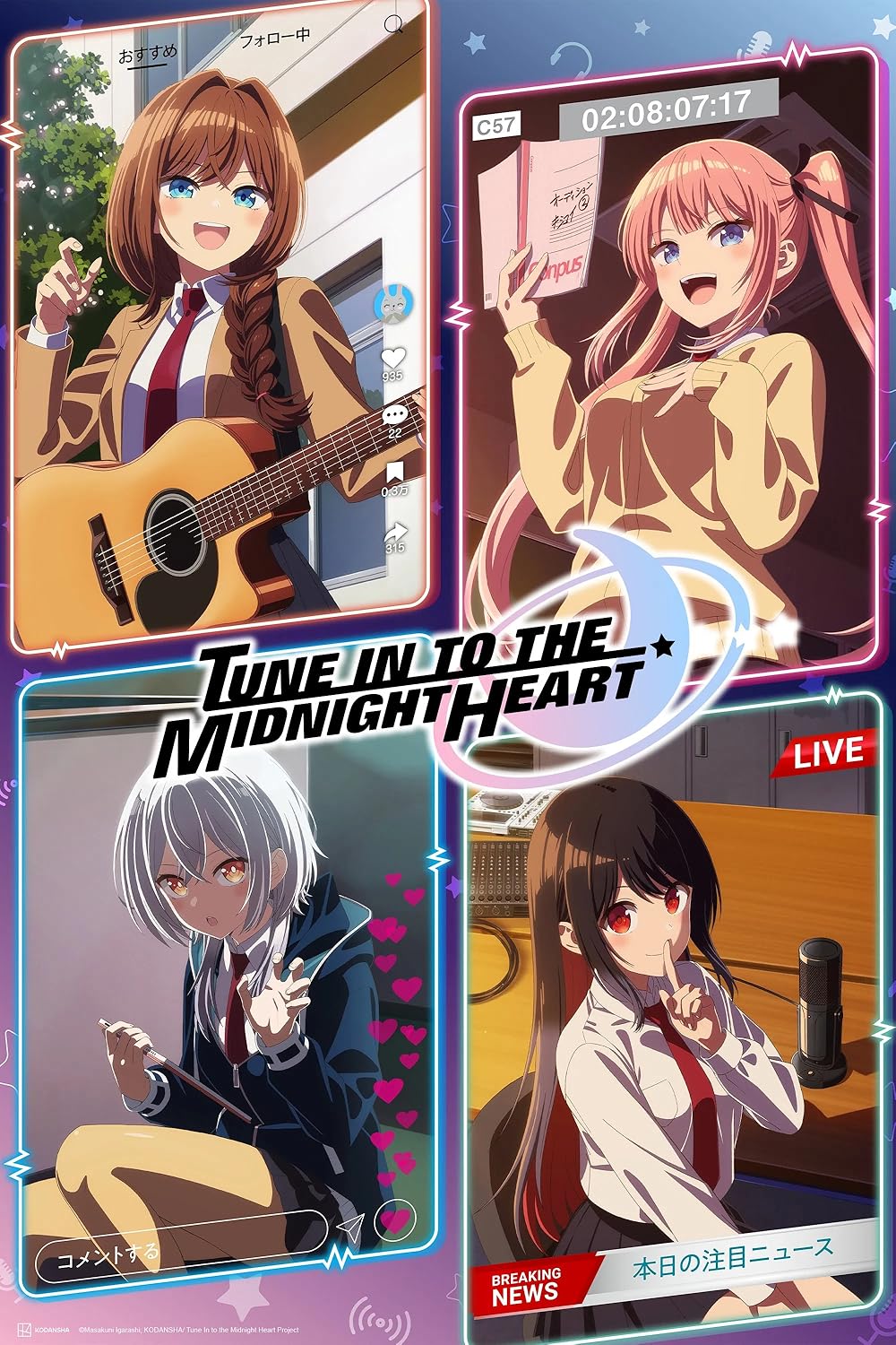 Tune in to the Midnight Heart