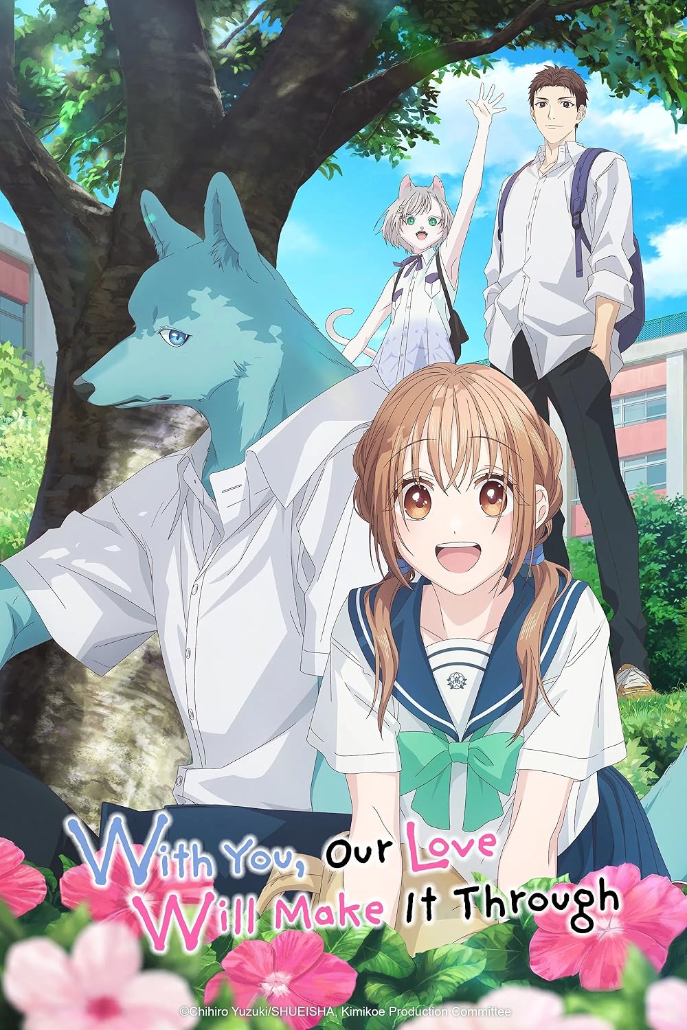 Kimi to Koete Koi ni Naru