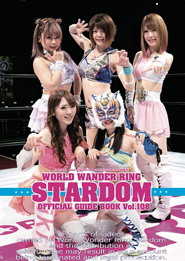 World Wonder Ring Stardom